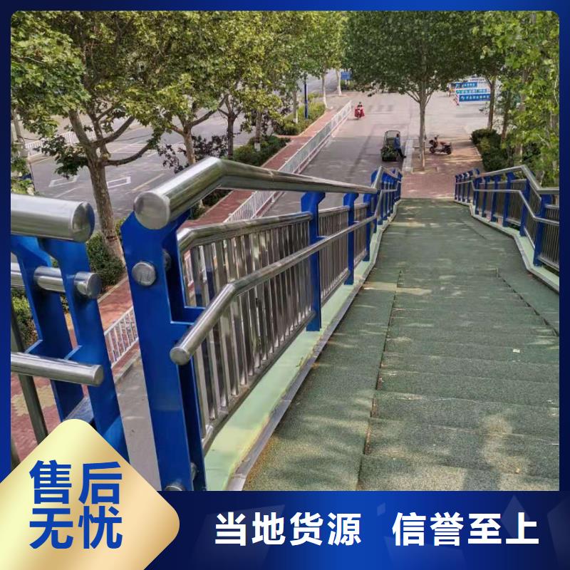 防护栏道路生产周期短