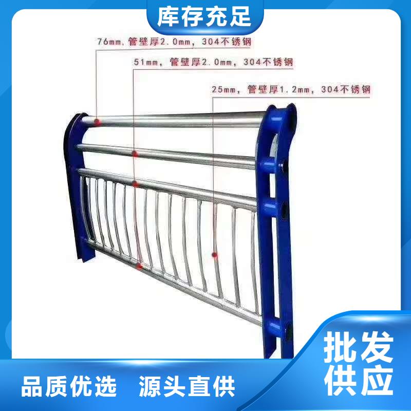 桥梁护栏316量大优惠