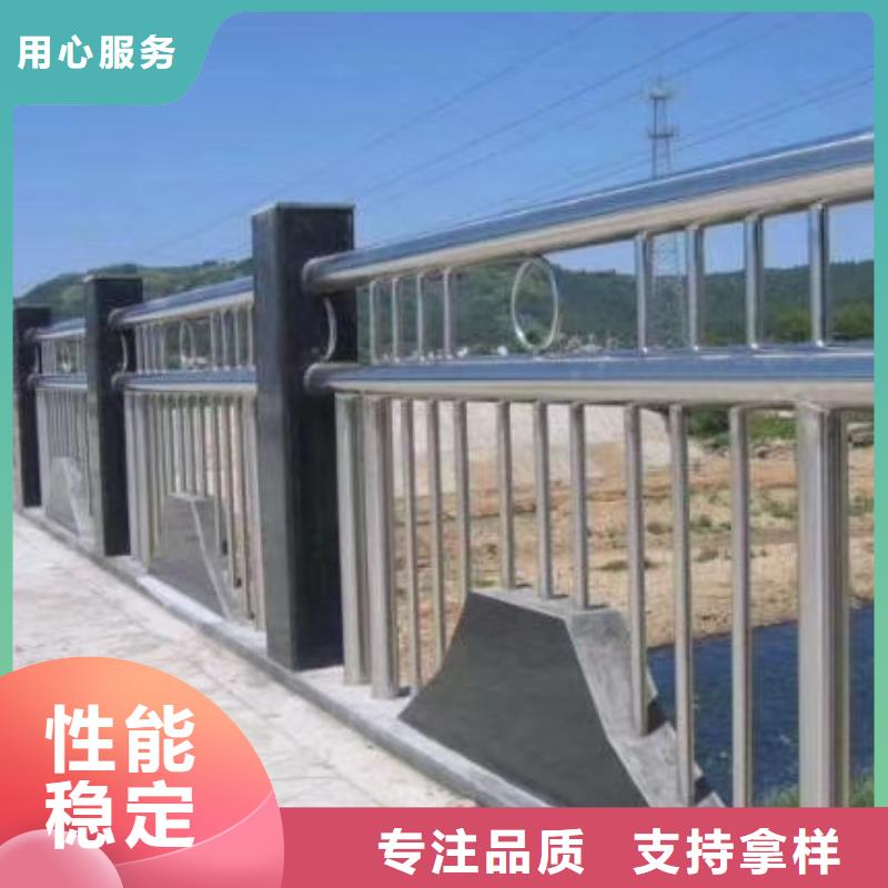 灯光河道护栏河道防护护栏单价多少