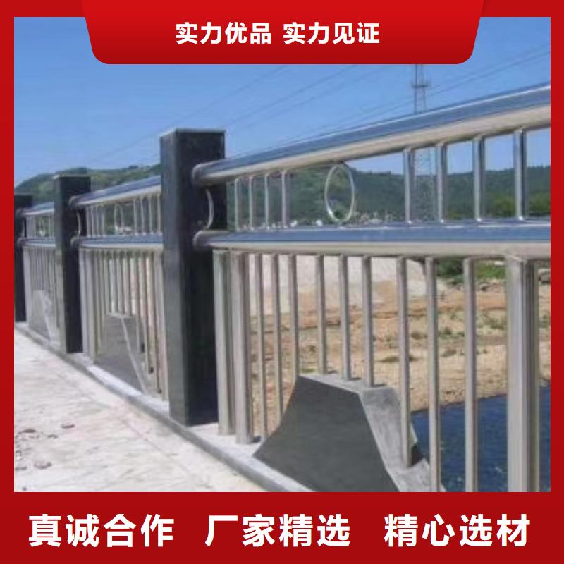 不锈钢桥梁栏杆355C多少钱一米