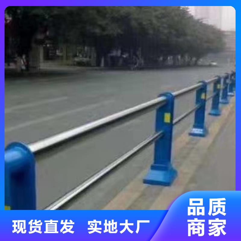 道路护栏河道护栏景观护栏可定制