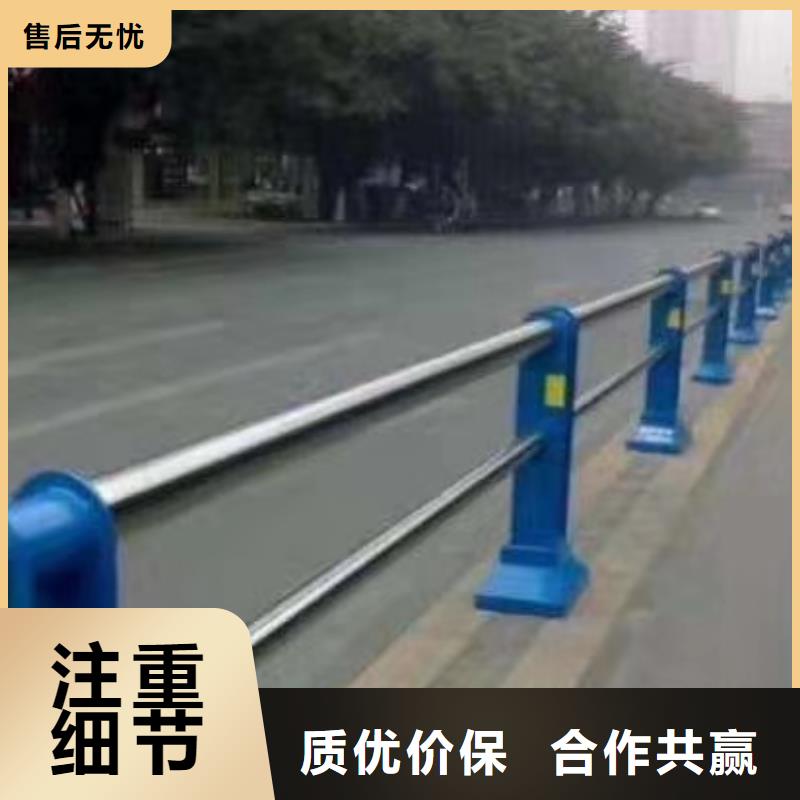 道路河道护栏河道桥梁护栏制作厂家