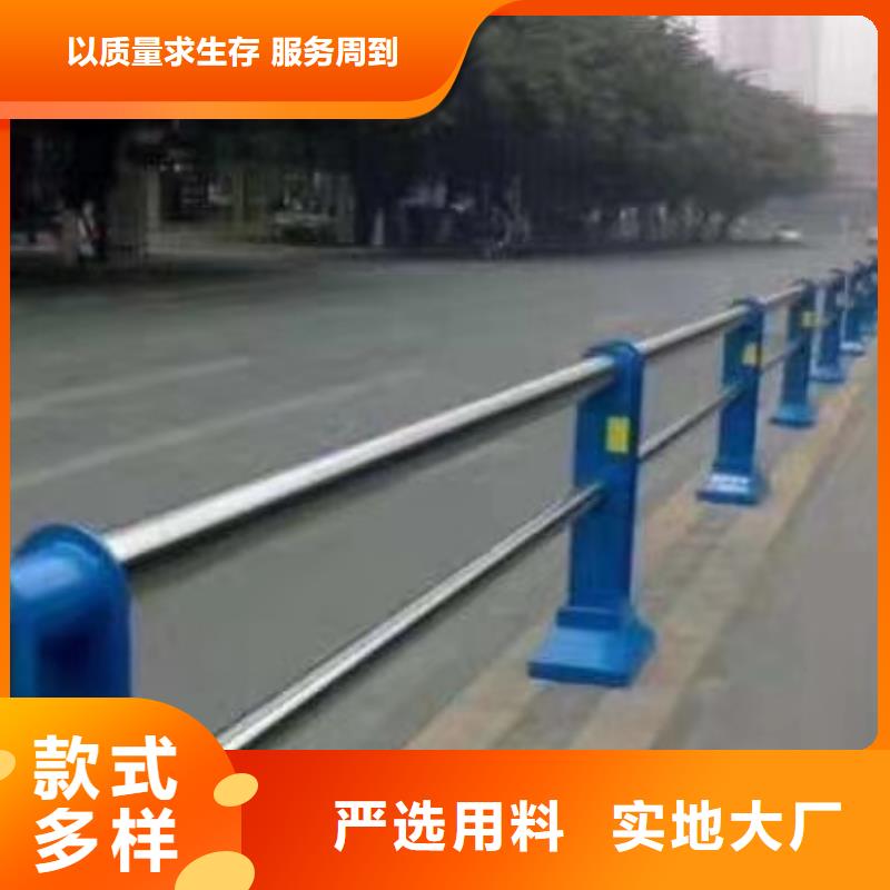 公路护栏交货及时