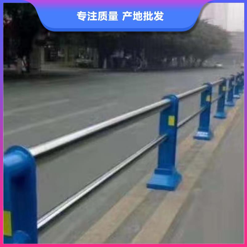 公路栏杆道路护栏什么价格