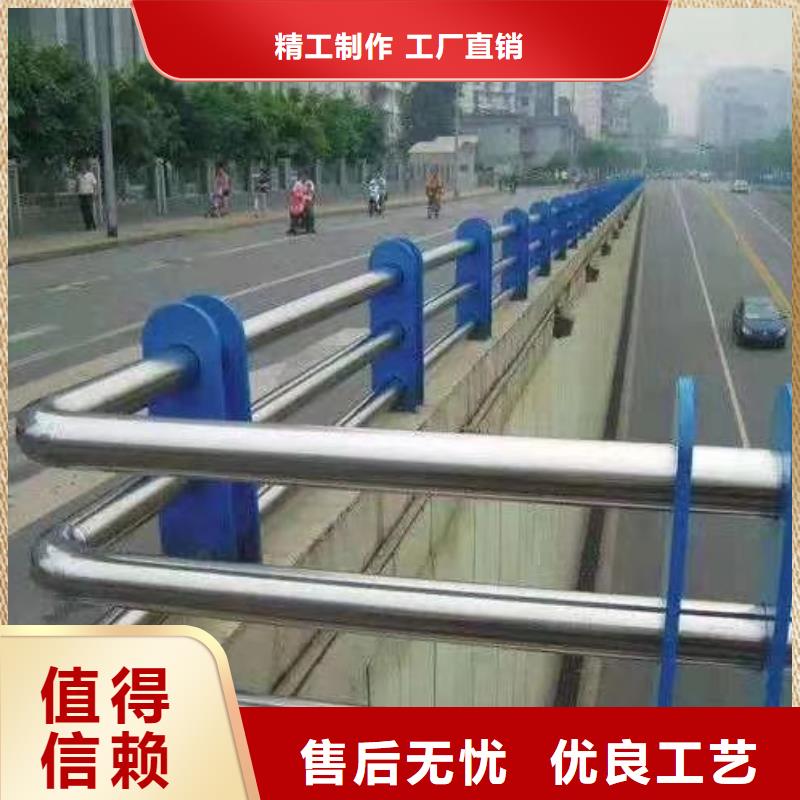 公路护栏一件也是批发价