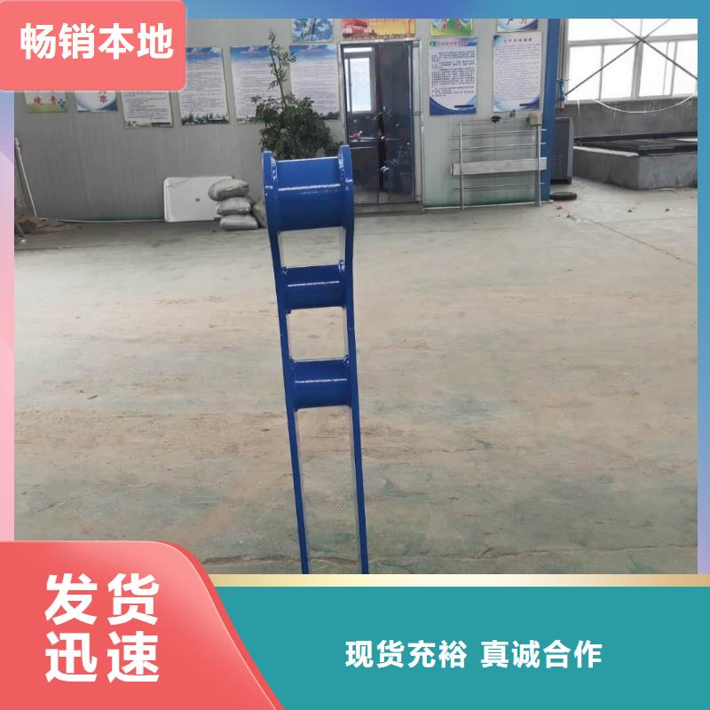 河道护栏桥梁护栏立柱好货有保障