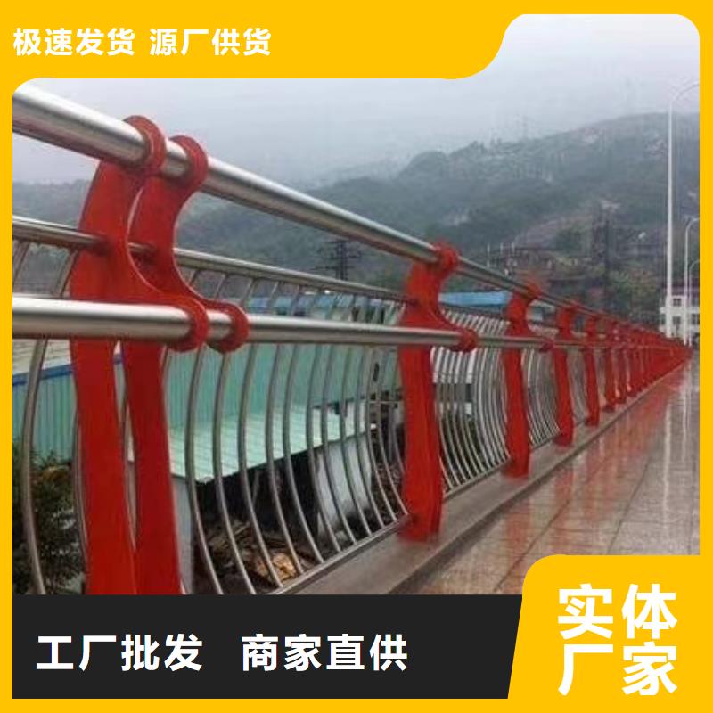 桥梁柱防撞护栏观景河道护栏发货及时