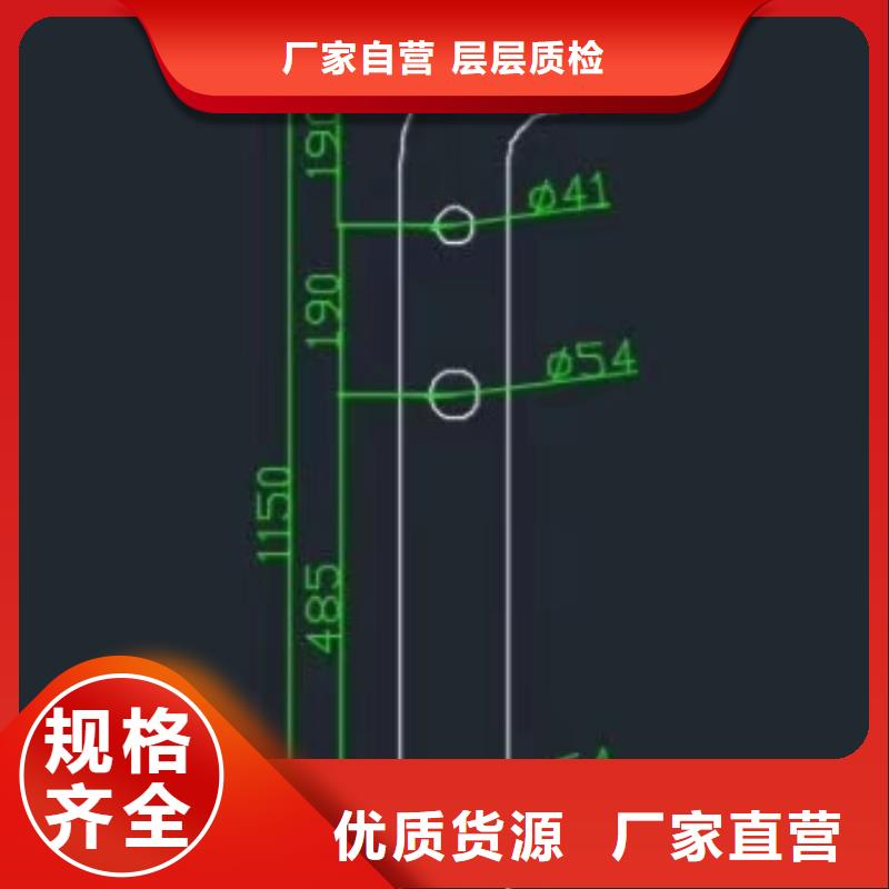 城市桥梁护栏304不锈钢复合管厂家