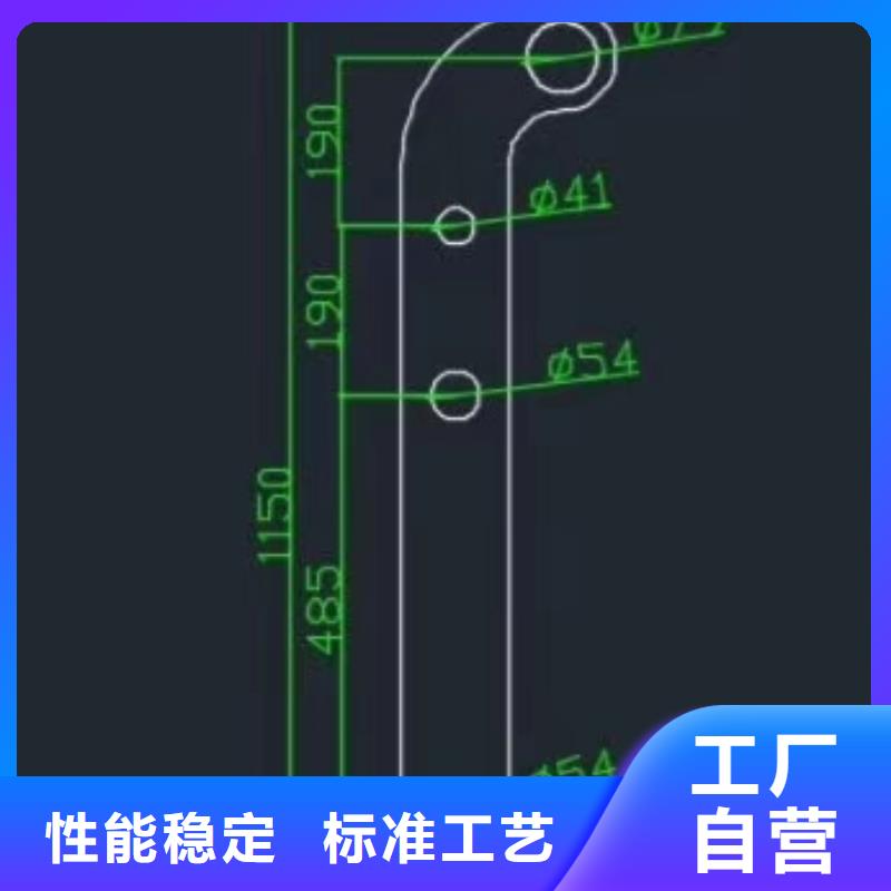 道路乡村公路护栏实体大厂