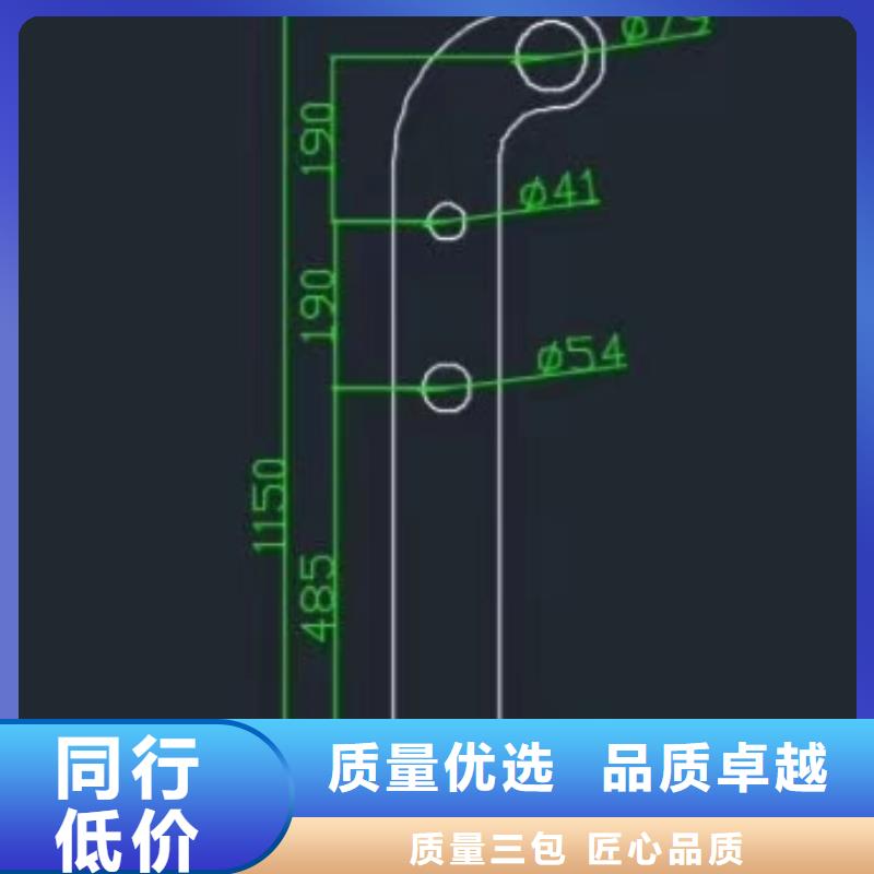 河道用护栏河道两边护栏单价多少