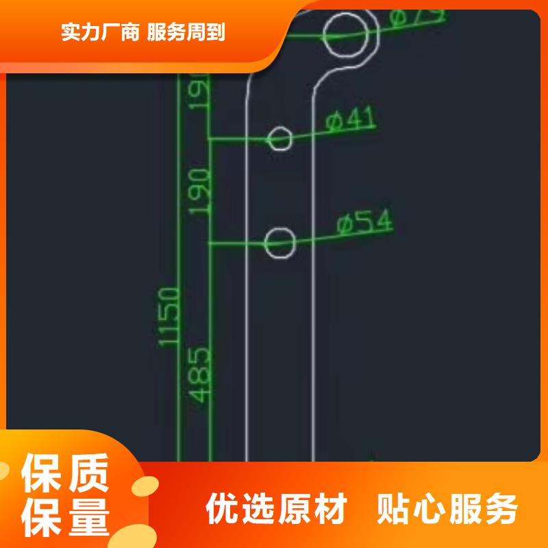 河道LED灯光护栏304不锈钢复合管定制电话