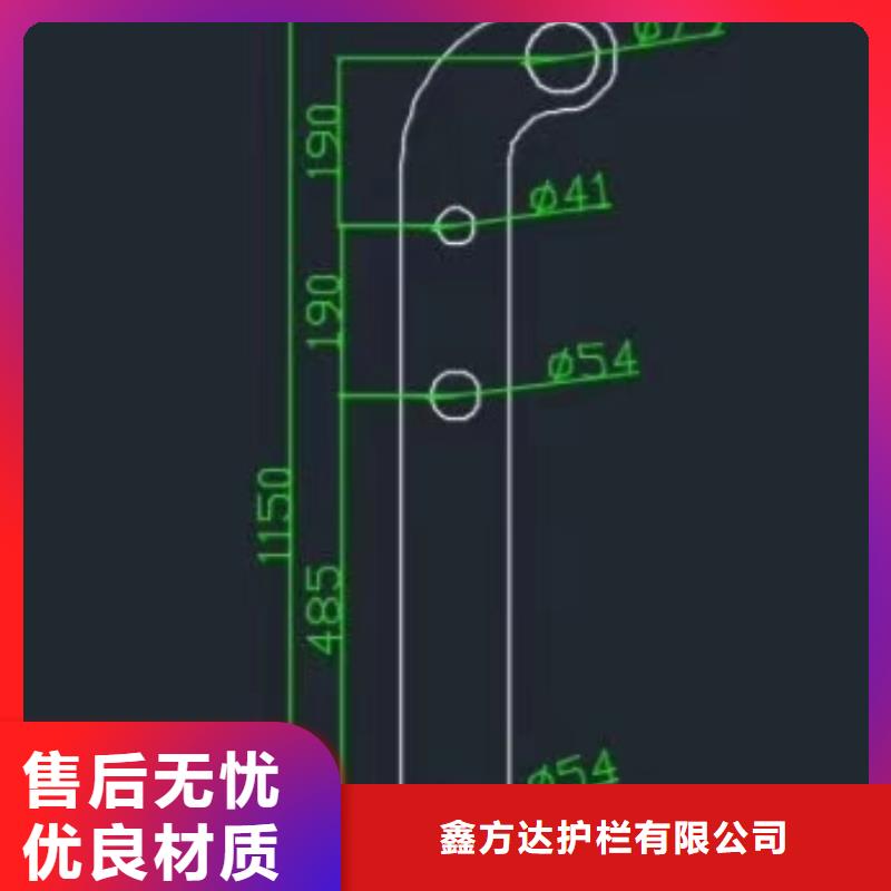 桥梁防撞护栏316非标定制