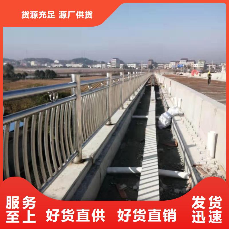 防撞公路护栏专业生产