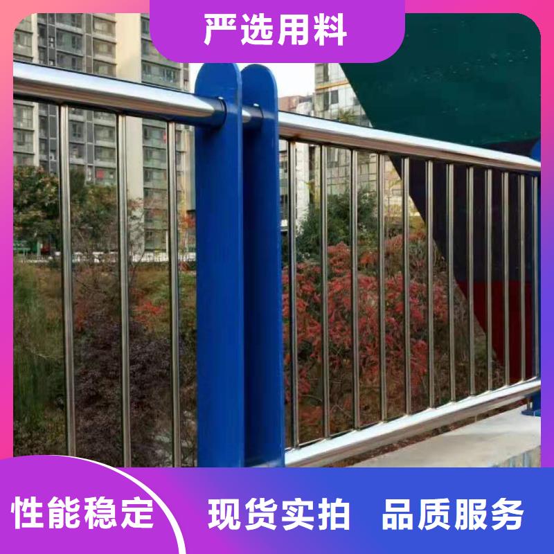 交通防撞栏杆零售批发