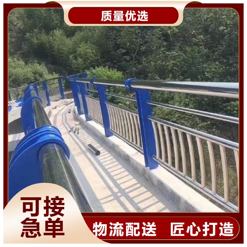 天桥不锈钢复合管栏杆能满足您的需求