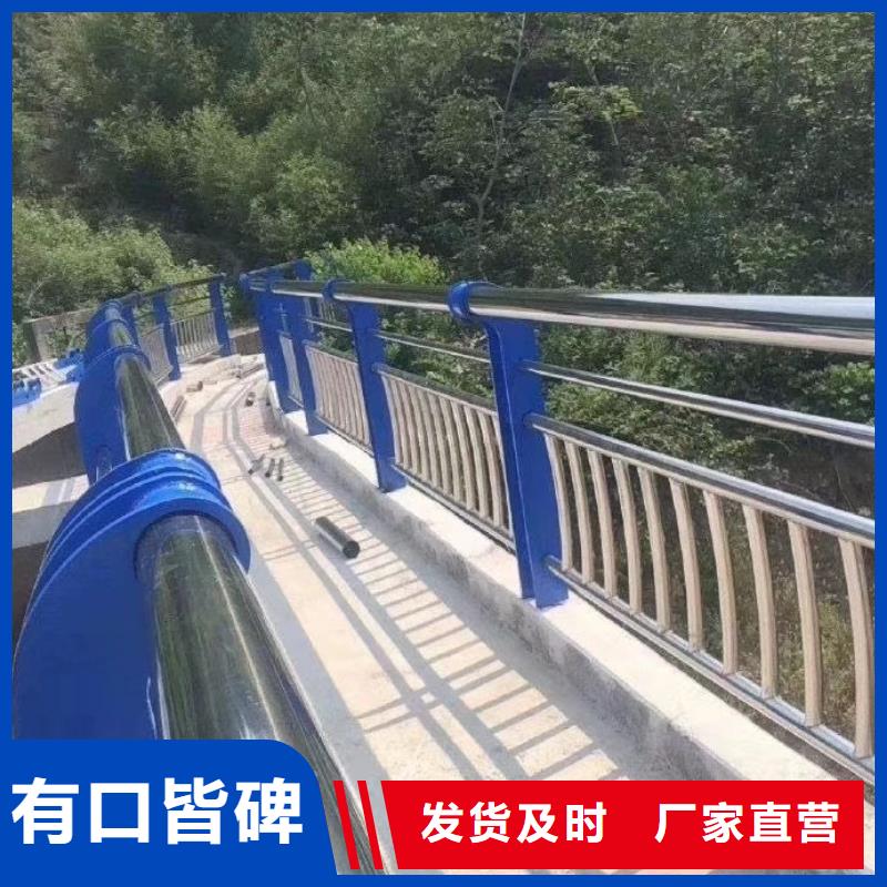 河道护栏235B钢板的厂家