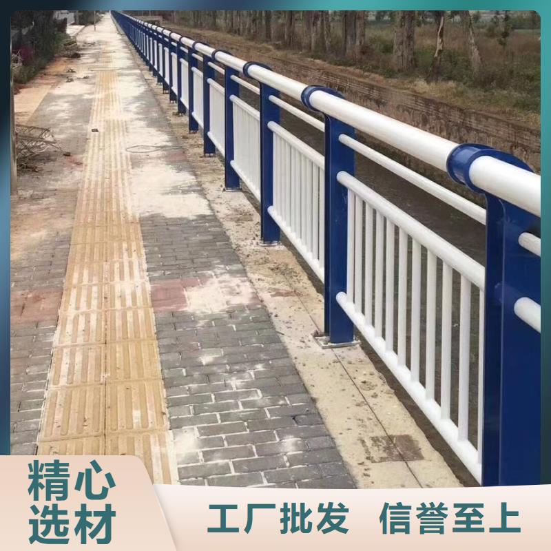 灯光河道护栏河道防护护栏生产厂家