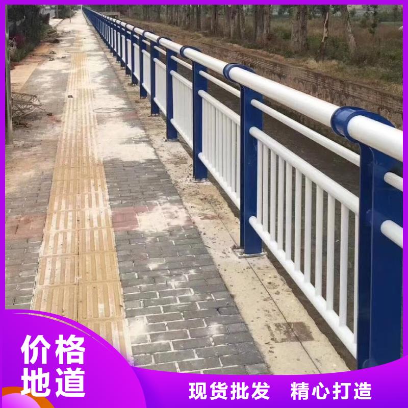 买道路护栏交通护栏必看-质量优