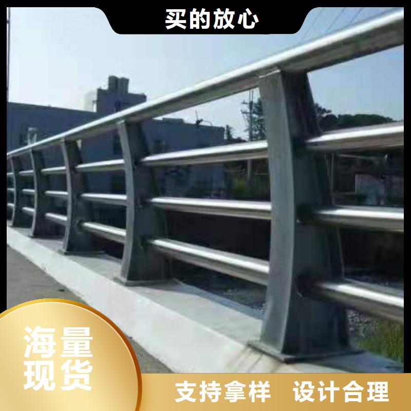 公路防护栏量大从优