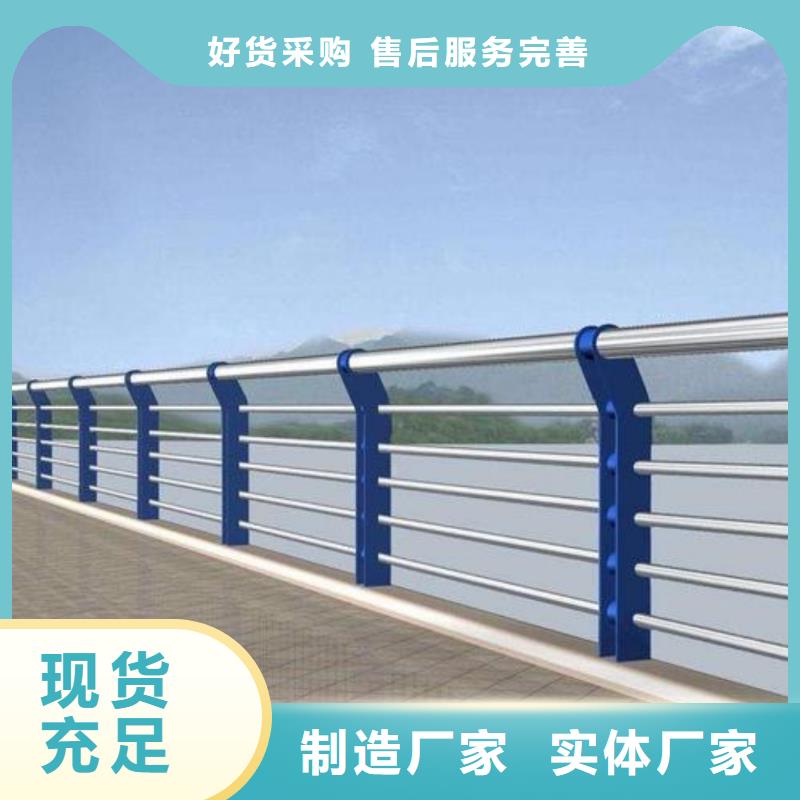 天桥栏杆-天桥栏杆价廉
