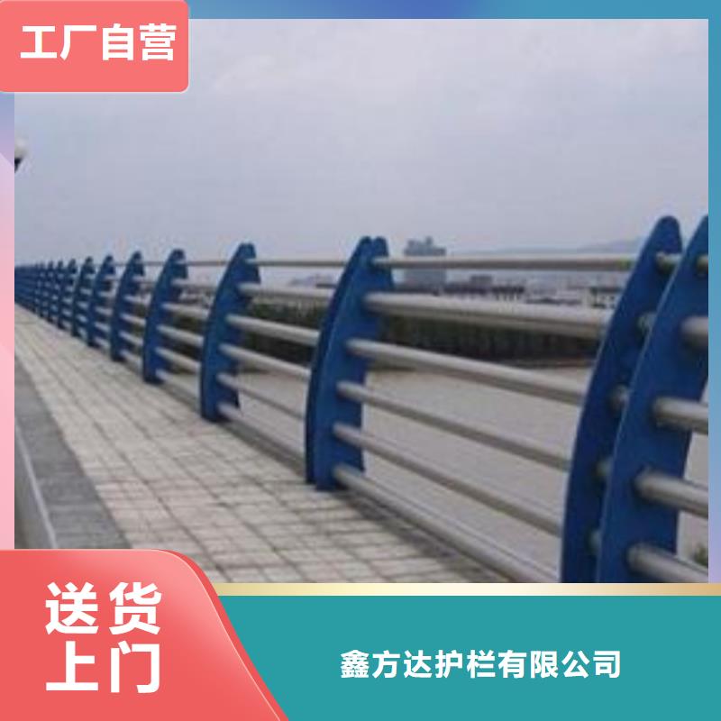 公路防护栏量大从优