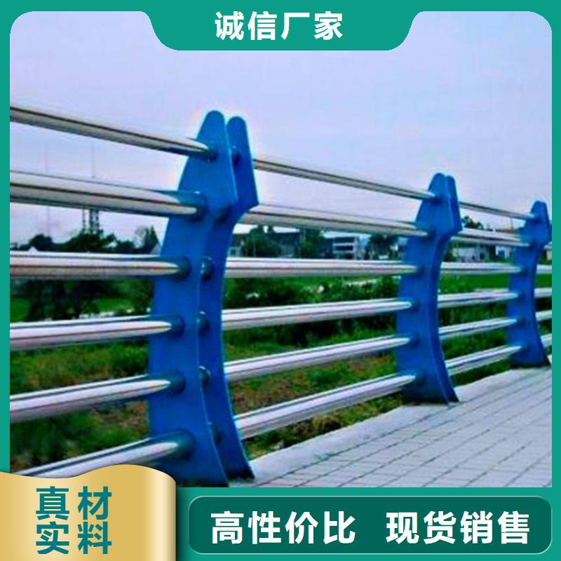 河道桥梁景观护栏桥梁护栏河道护栏单价多少
