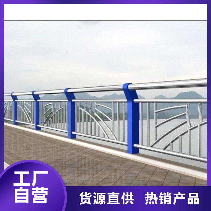 公路防撞护栏标杆企业