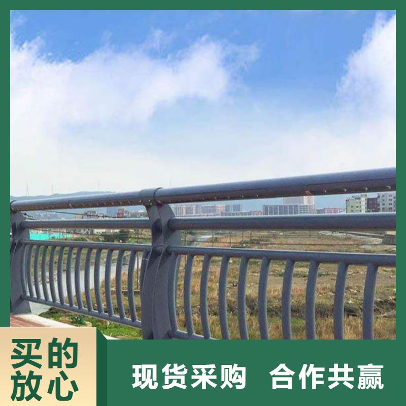 不锈钢复合管河道栏杆-公司欢迎您！