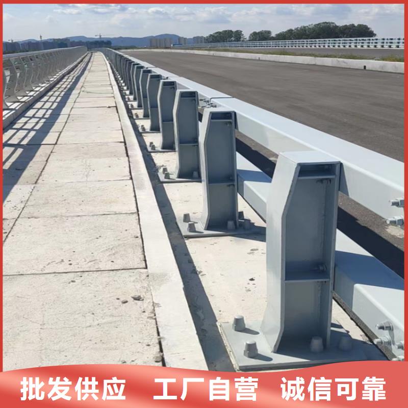 公路桥梁防撞栏杆来宾河道护栏量大优惠