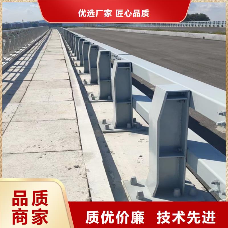 桥梁防撞护栏道路中央双横梁防撞栏杆源头厂家