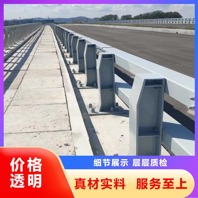 道路河道护栏河道桥梁护栏制作厂家