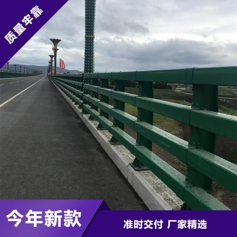 河道景观护栏供应河道景观护栏多少钱