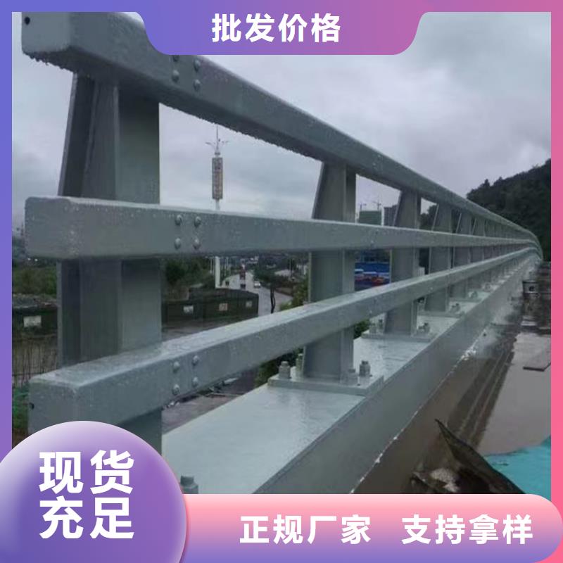 道路防护栏杆服务细致周到