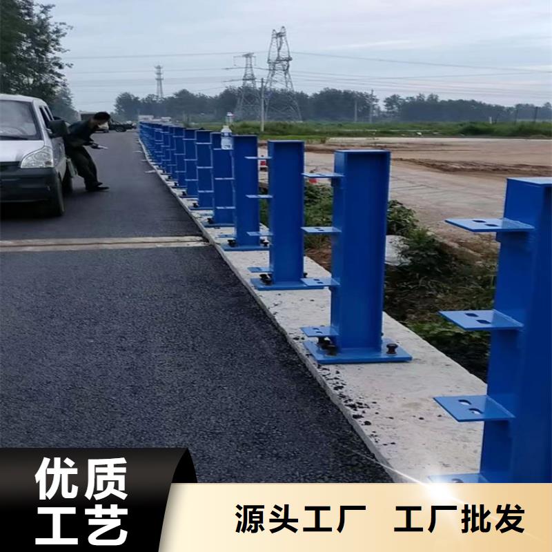 供应批发不锈钢复合管河道栏杆-大型厂家