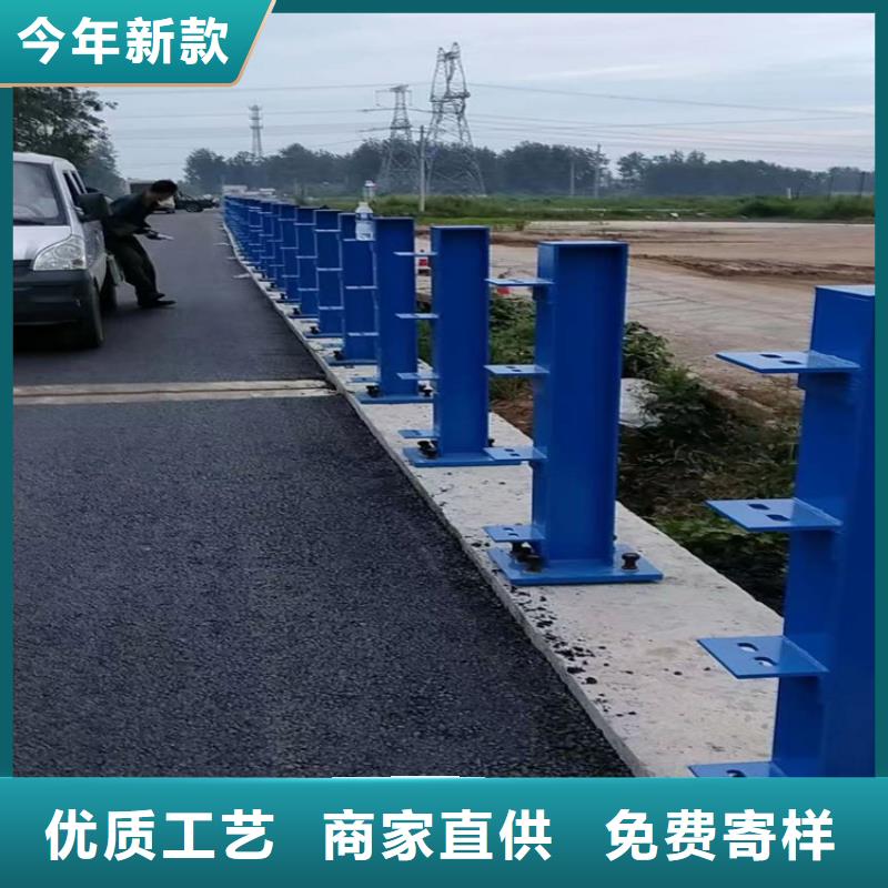 马路桥梁护栏河道护栏桥梁栏杆定制