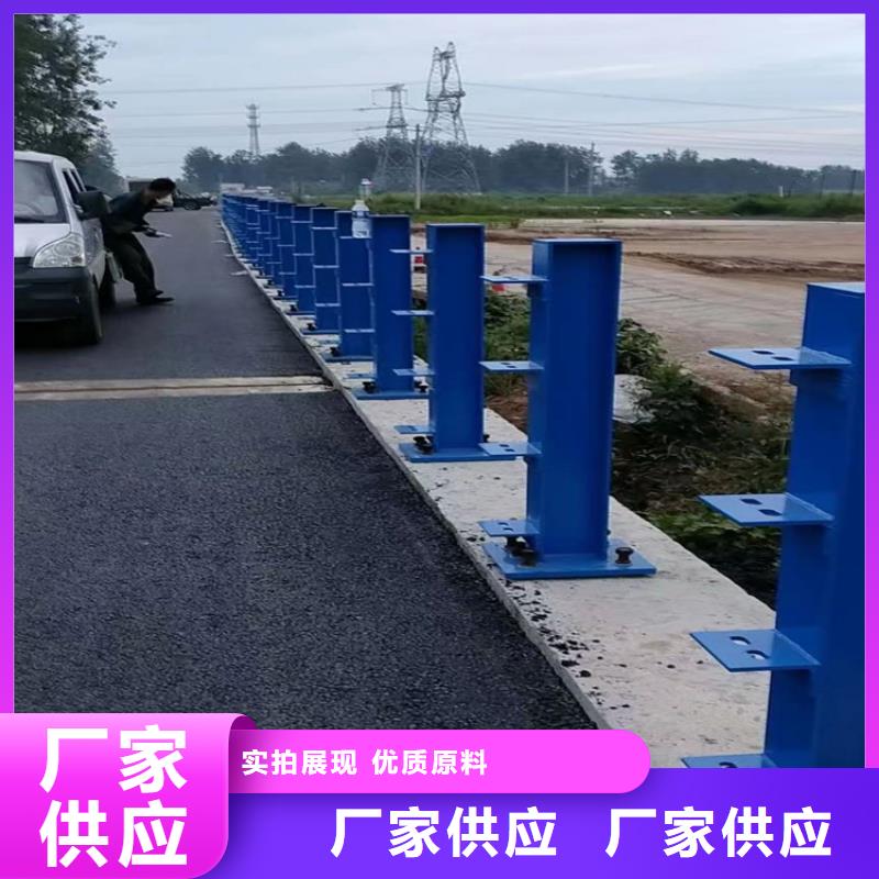 道路隔离栏杆什么价格