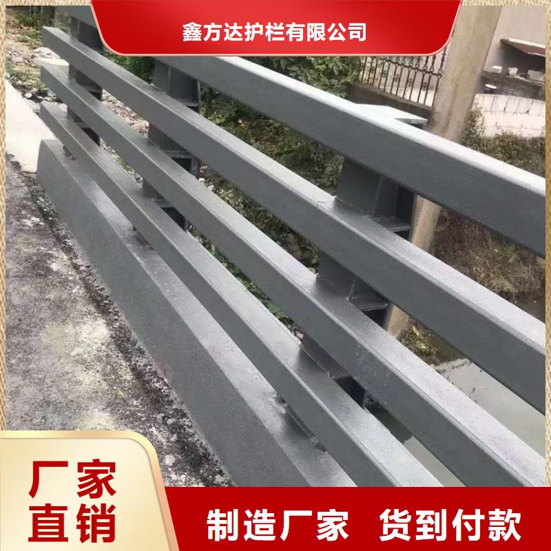 公路防撞护栏多少钱