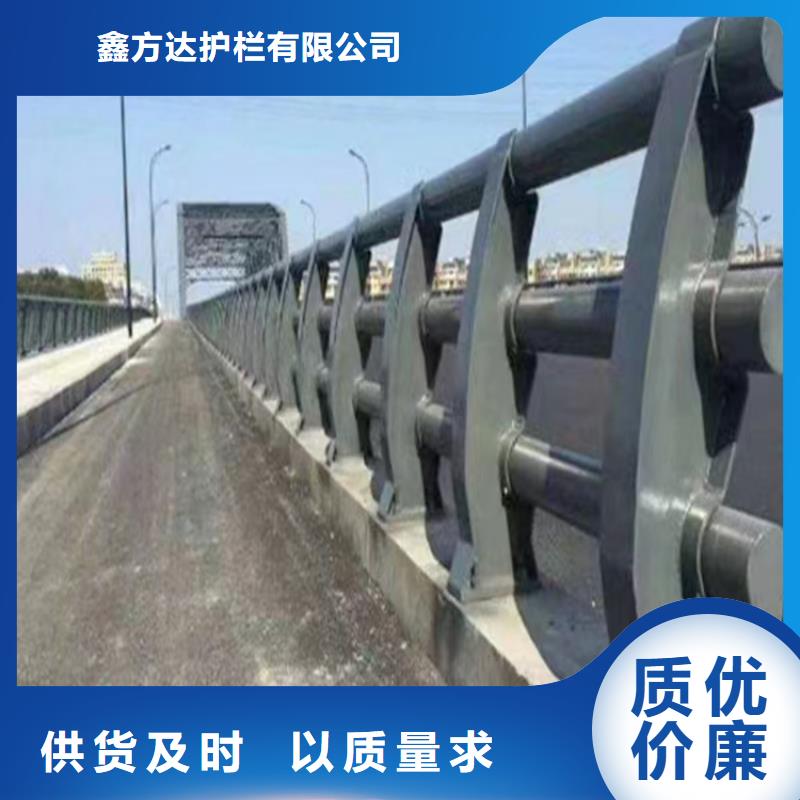 道路护栏护栏护栏护栏护栏质量稳定