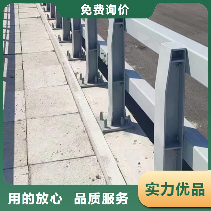 不锈钢道路防撞护栏量大优惠
