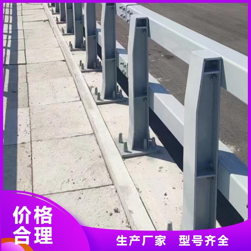 河道用的护栏桥梁河道护栏栏杆一米多少钱