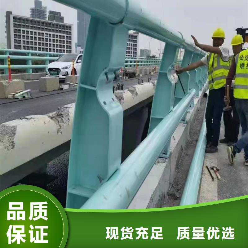 道路中间隔离栏加工效果好