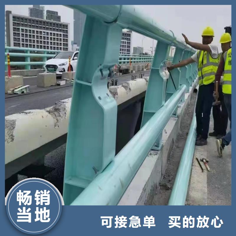 2024价格合理的##交通护栏道路隔离栏厂家##免费咨询