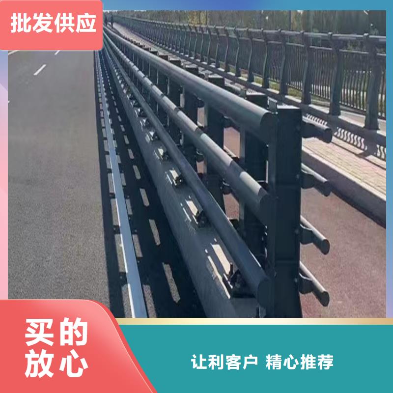 交通护栏路护栏生产基地