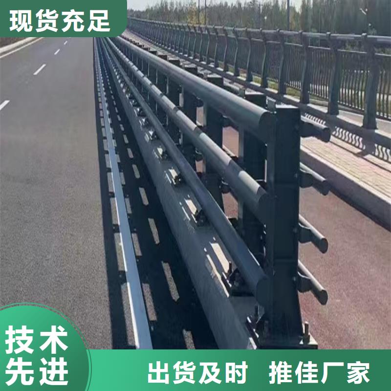 道路上栏杆量大优惠