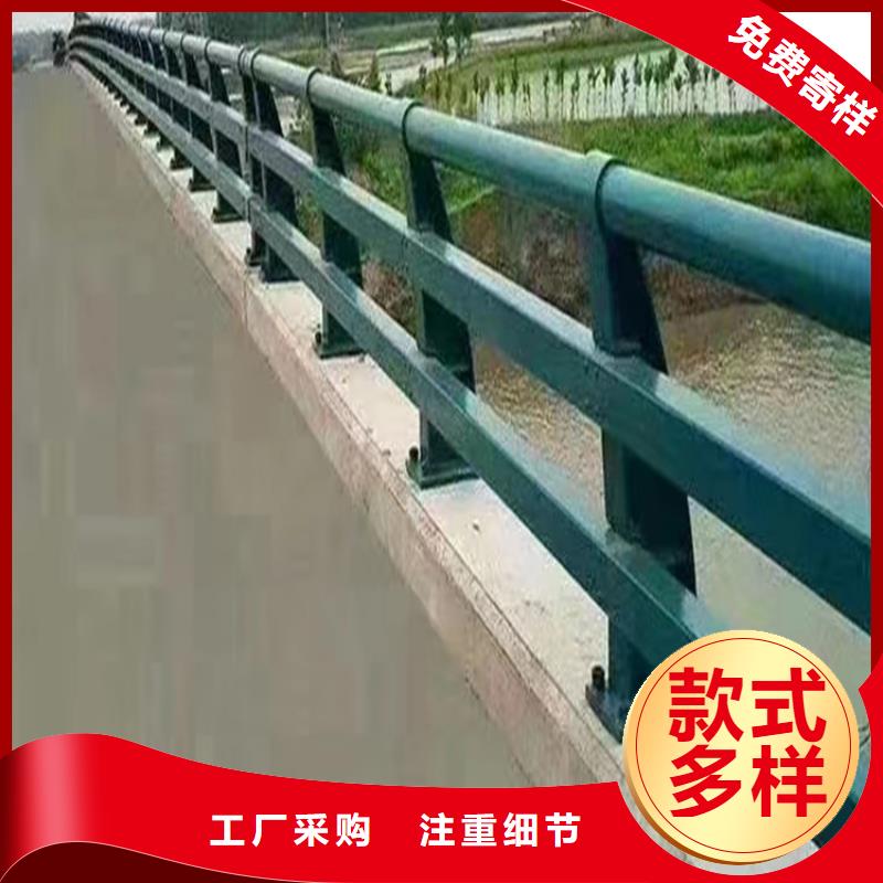 道路中护栏价格