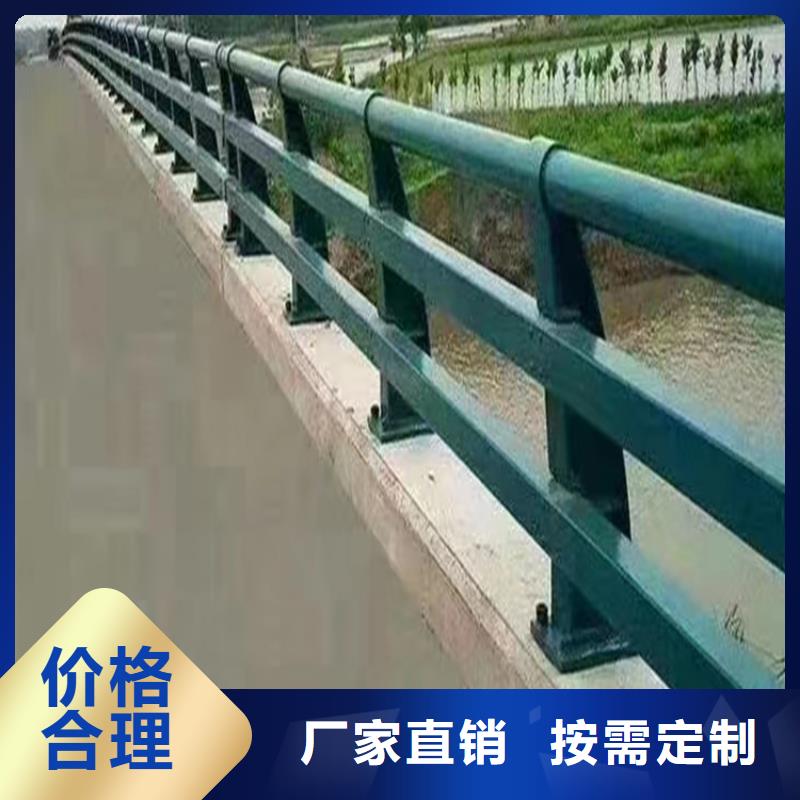 河道桥梁景观护栏桥梁护栏河道护栏单价多少