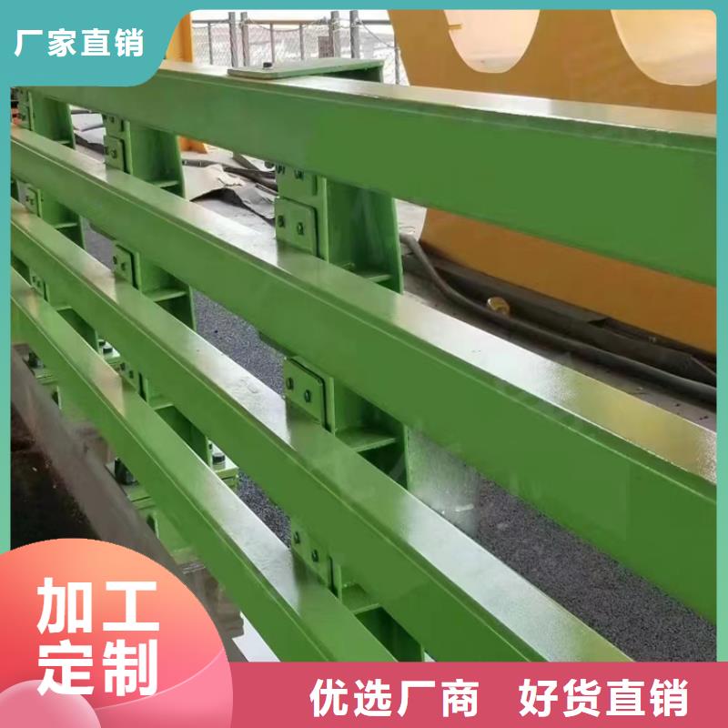 防撞护栏栏杆加工厂家