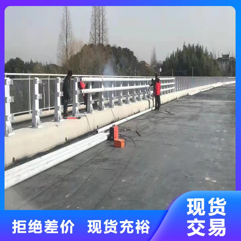 公路防护栏量大从优