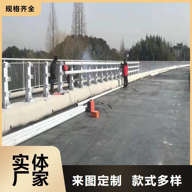 定制城市道路中间护栏的生产厂家