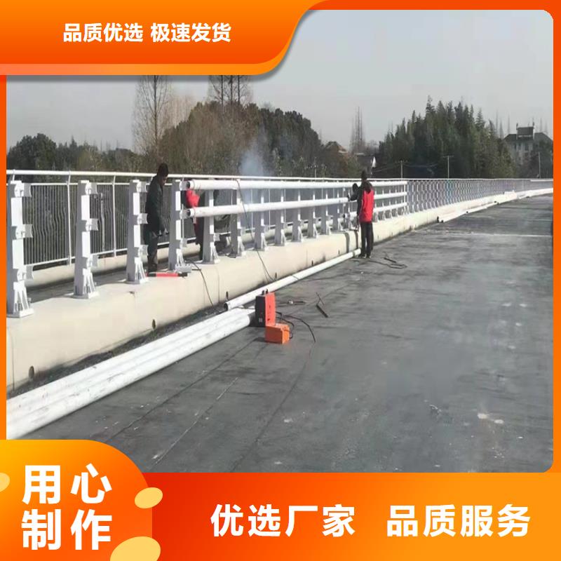 道路护栏交通护栏加工电话